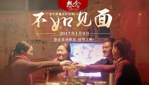 帕尔马脊骨神经科医学院教育部留服认证